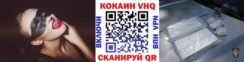 Где продают наркотики Красноперекопск APVP  Конопля  Амфетамин  Гашиш  Меф мяу мяу 