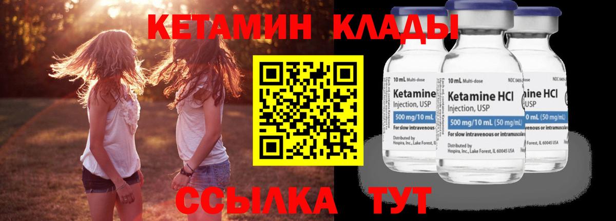 Гашиш Красноперекопск