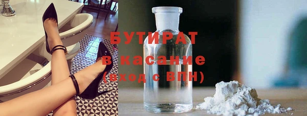 мдпв Новокубанск