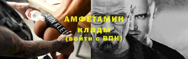 мдпв Новокубанск