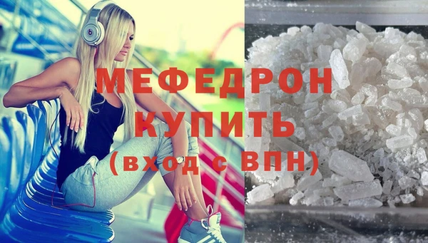 кокаин Новодвинск