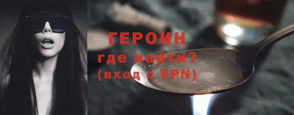 мдпв Новокубанск