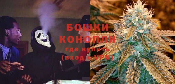 кокаин премиум Володарск
