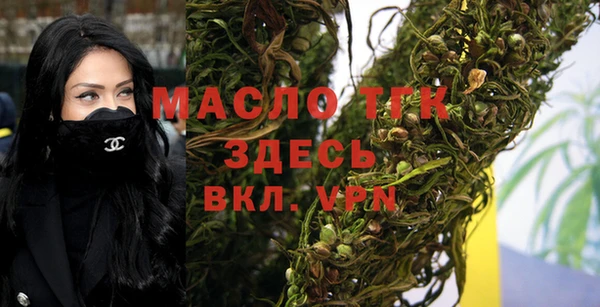 мдпв Новокубанск