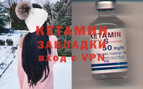 мдпв Новокубанск