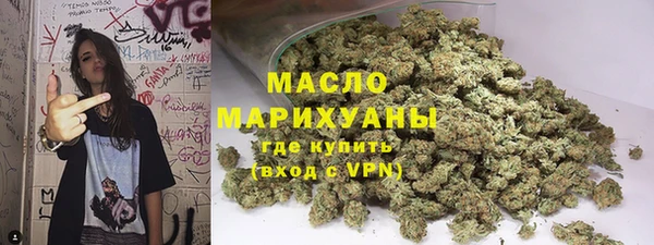 кокаин Новодвинск