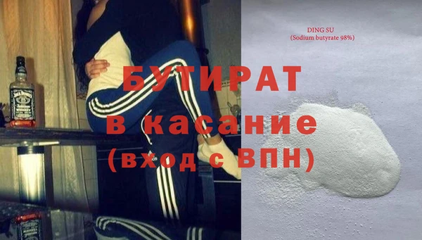 кокаин Новодвинск