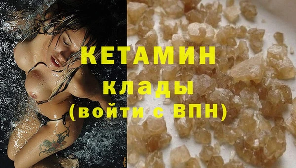 мдпв Новокубанск
