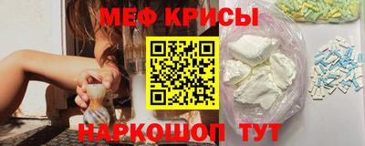 альфа пвп VHQ Апрелевка