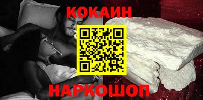 альфа пвп VHQ Апрелевка
