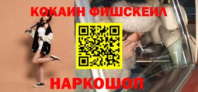 ПСИЛОЦИБИНОВЫЕ ГРИБЫ Апшеронск