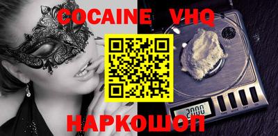 apvp Будённовск
