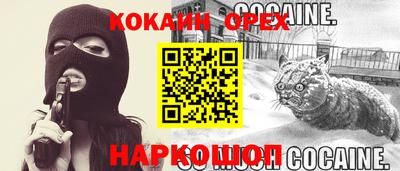 mix Азнакаево