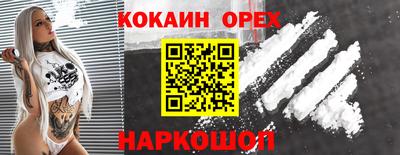 крисы Балахна