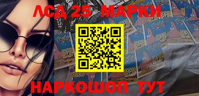 крисы Балахна