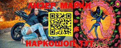 альфа пвп VHQ Апрелевка