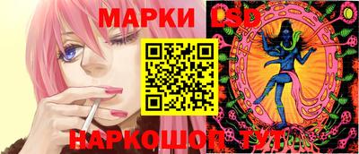 альфа пвп Аргун