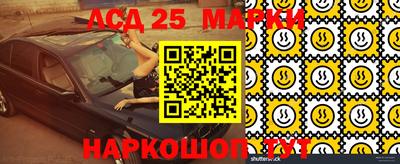 альфа пвп Аргун