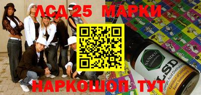 крисы Балахна