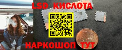 альфа пвп VHQ Апрелевка