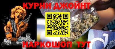 альфа пвп VHQ Апрелевка