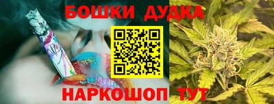 альфа пвп VHQ Апрелевка