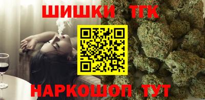 альфа пвп VHQ Апрелевка
