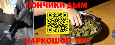 ПСИЛОЦИБИНОВЫЕ ГРИБЫ Апшеронск