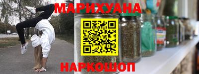 крисы Балахна