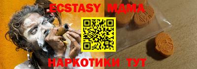 дурь Донской