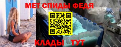 ПСИЛОЦИБИНОВЫЕ ГРИБЫ Апшеронск
