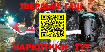 mdpv Абакан