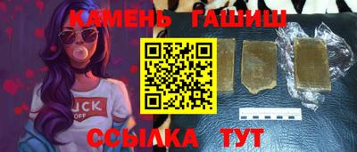 альфа пвп VHQ Апрелевка