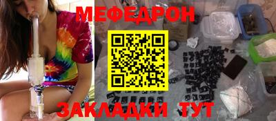 каннабис Дубна