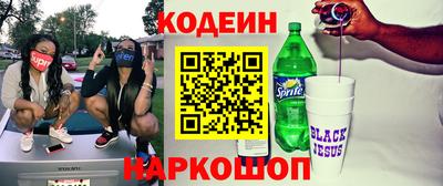марки lsd Бугуруслан