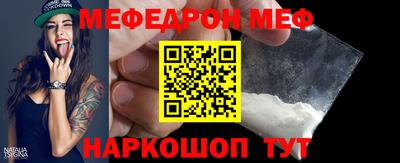 каннабис Дубна