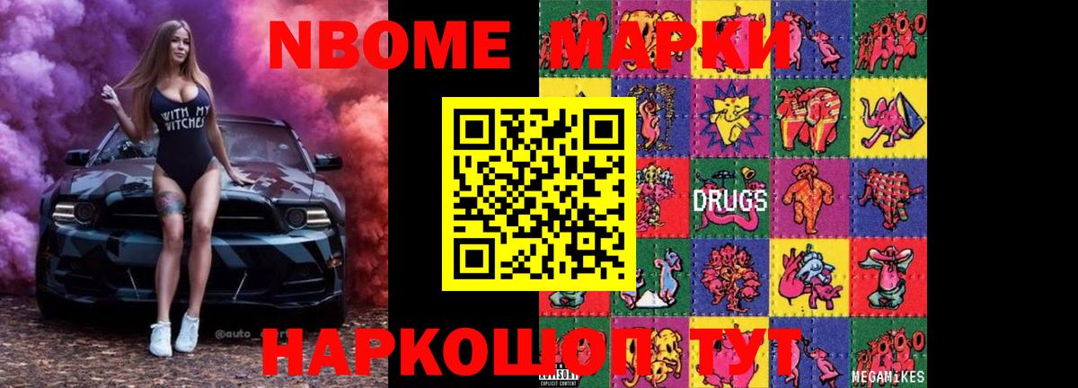 LSD-25 экстази кислота  ЛСД экстази  LSD-25 экстази ecstasy  Красноперекопск 