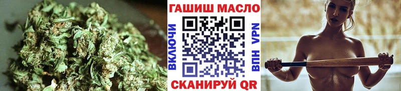 ТГК концентрат Красноперекопск