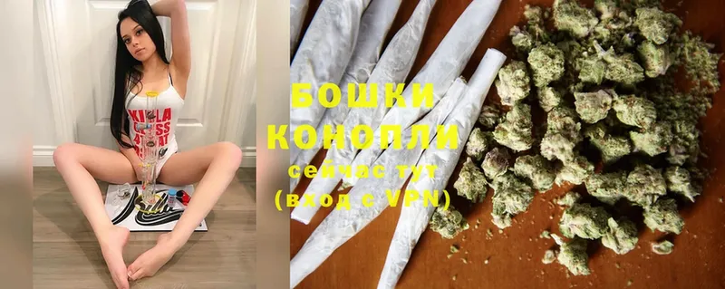 Канабис White Widow  гидра маркетплейс  Красноперекопск  дарнет шоп 