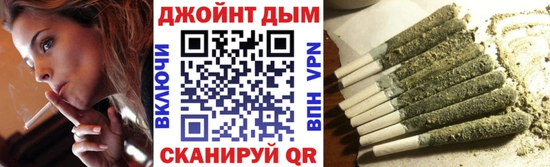 Шишки марихуана SATIVA & INDICA  Красноперекопск 